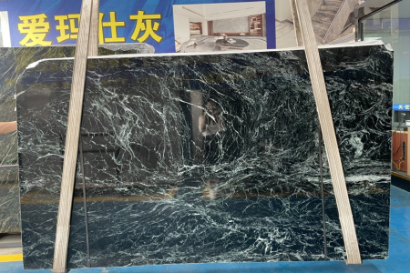 普拉達(dá)綠
