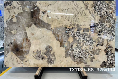 阿爾巴潘多拉TX1139