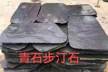 汀步石