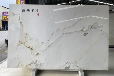 山水畫(huà)