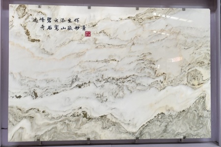 山水畫(huà)
