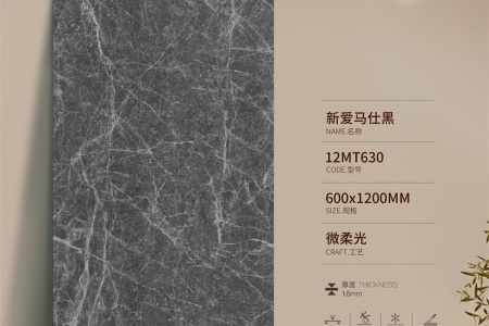新愛馬仕黑12MT630