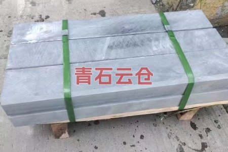 路沿石