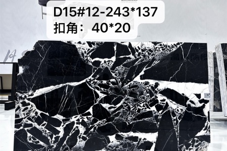 寶格麗黑