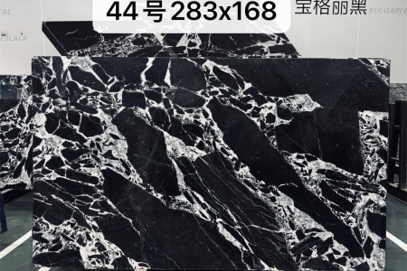 寶格麗黑