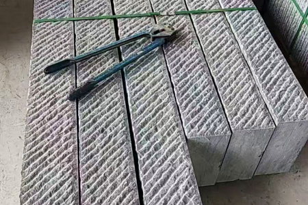 青石板鏨道面