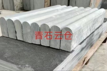 路沿石