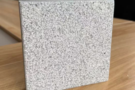 廣東芝麻灰荔枝面