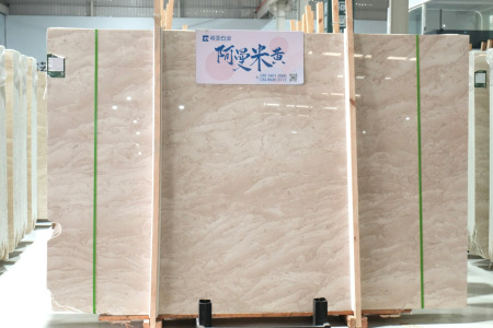 阿曼米黃