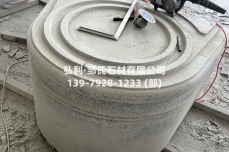 異形路側(cè)石
