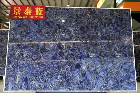 景泰藍(lán)
