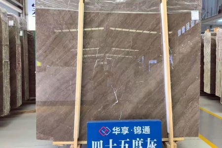 四十五度灰