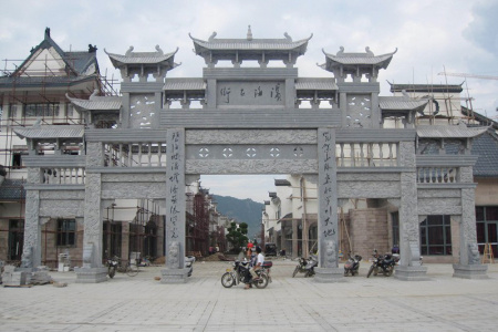 青石牌坊