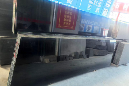 山西黑磨光面