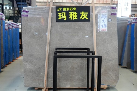 瑪雅灰