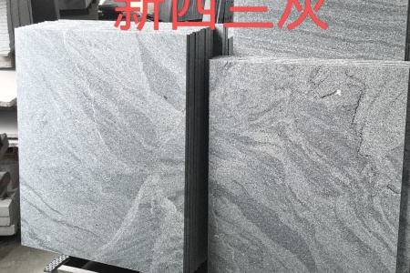 新西蘭灰