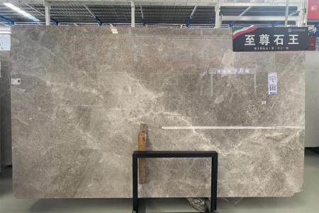 云朵拉灰