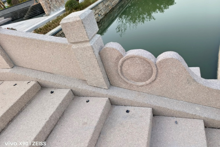 石橋