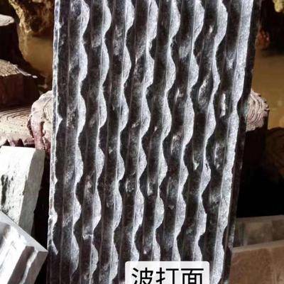 小藍(lán)寶流水面