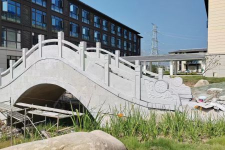石橋