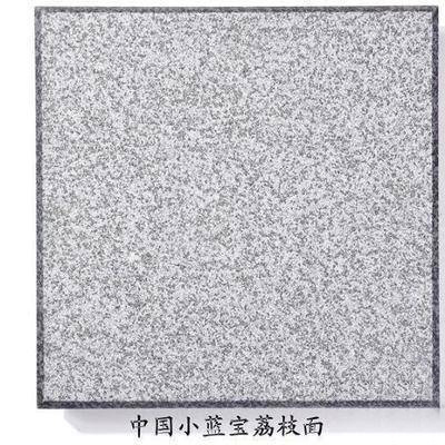 中國小藍(lán)寶荔枝面