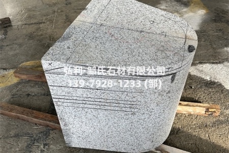 異形路側(cè)石