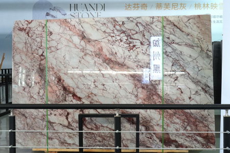 寶格麗粉