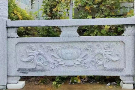 石欄桿