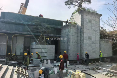 浪淘沙外墻干掛