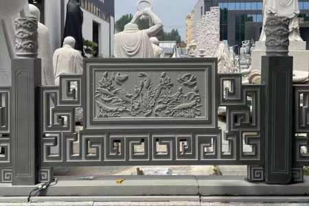 石欄桿