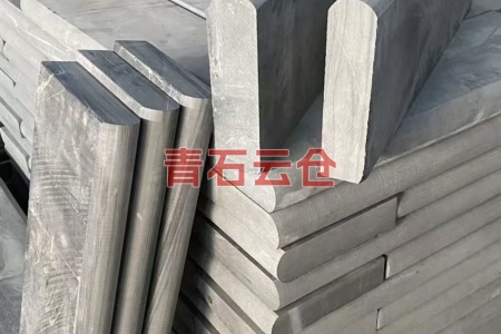 路沿石