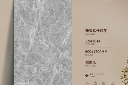 新愛馬仕淺灰12MT614