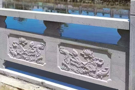 石欄桿