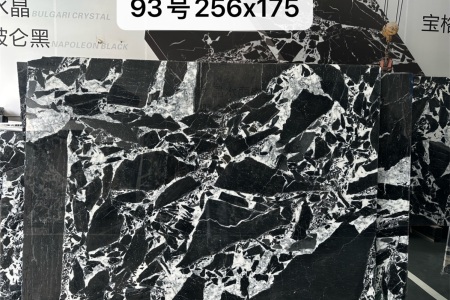 寶格麗黑