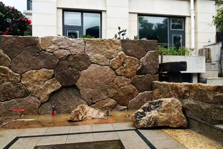 老石皮