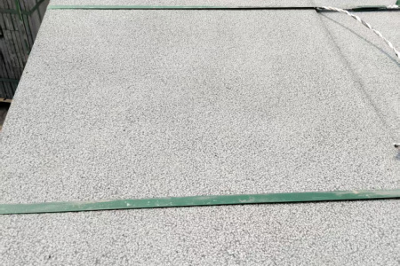 荔枝面