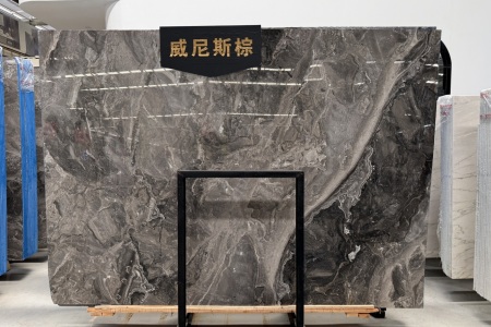 威尼斯棕