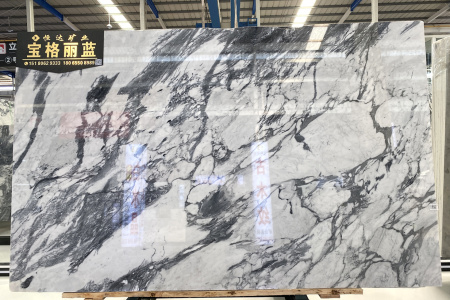 寶格麗藍(lán)