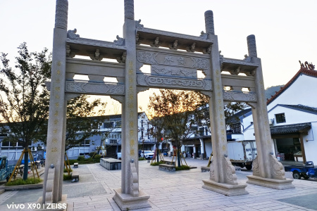 門(mén)牌坊