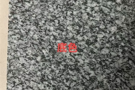 規(guī)格板