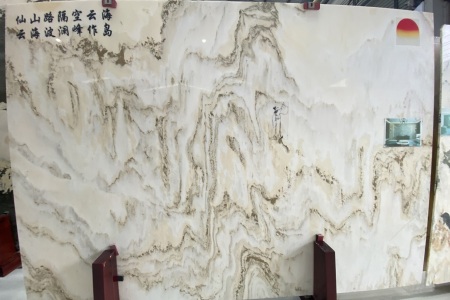 山水畫(huà)