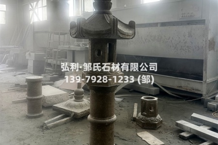 石燈塔