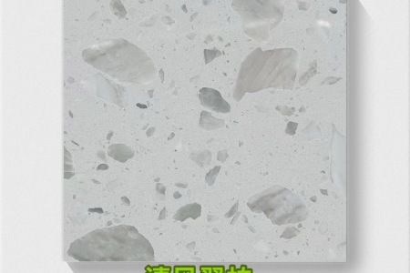 水磨石定制中心-江泰石材