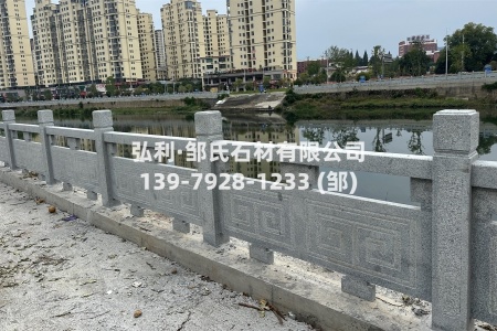 青石河欄桿
