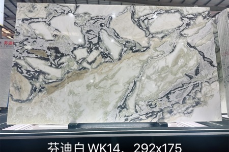 寶格麗