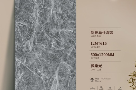 新愛馬仕深灰12MT615