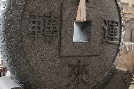 門墩
