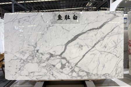 魚肚白