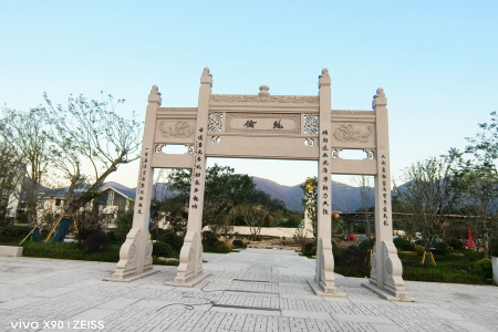 門(mén)牌坊