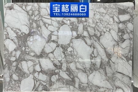寶格麗白